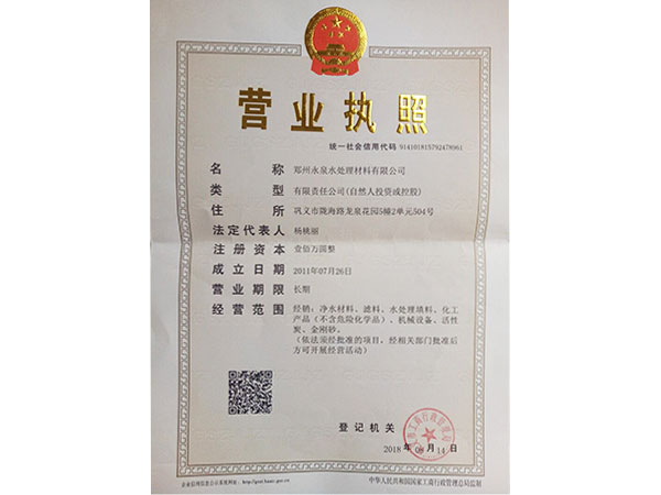 �w���РI(y��ng)�I(y��)��(zh��)������