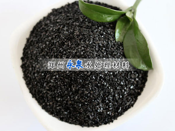 �����ӡȾ��ˮ̎������̿