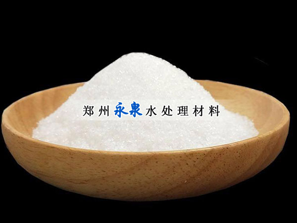 �ӳ�������ˮ��x�Ӿ۱�ϩ����