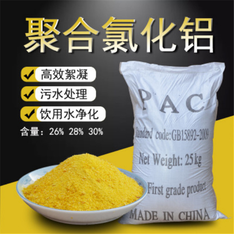 �ۺ��Ȼ��X��(zh��)�И˜�