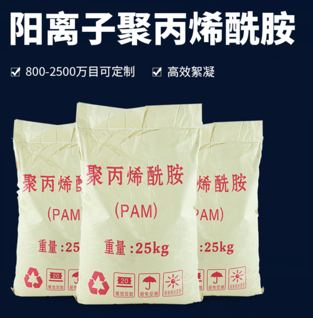 ��x�Ӿ۱�ϩ����